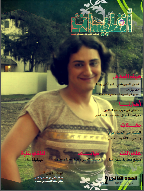 B9KwAE2IYAAvS21