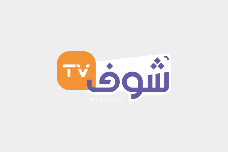 chouftv