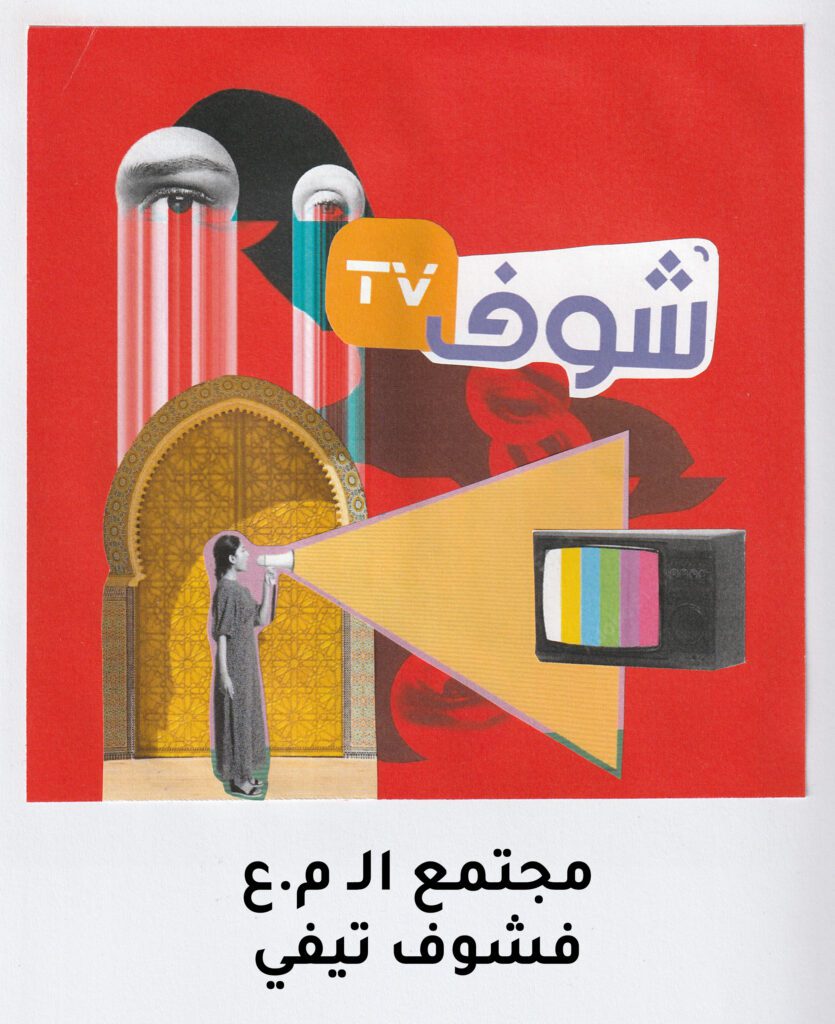  01 coىىىpy