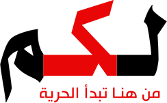 logo (1)