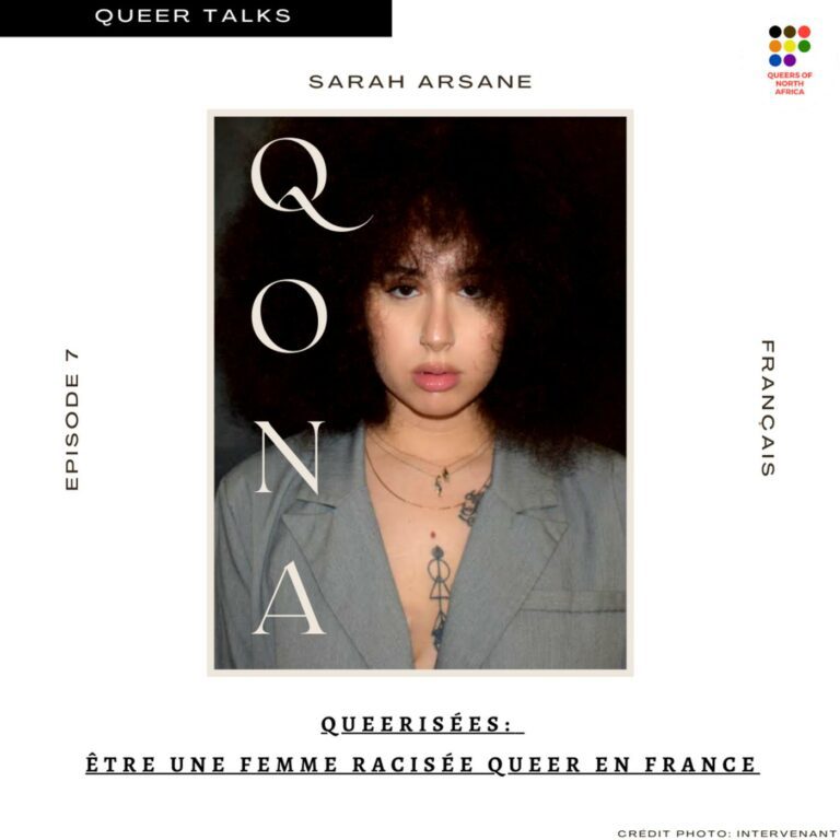ep-7-queerisées-être-une-3VrOTH8eDnC-gFYL2K3xMVE